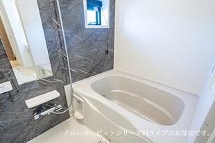 ビラステージ　クルールの物件内観写真